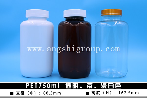 PET750ml-͸ɰɫ
